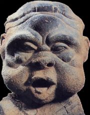 Cultura Ife (Nigeria), Maschera in terracotta del XIII sec.