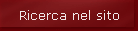 Ricerca nel sito