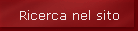 Ricerca nel sito