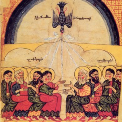 Miniatura medievale della Pentecoste
