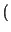 $ \left(\vphantom{ 1-\frac{\gamma }{4}}\right.$