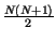 $ {\frac{N\left( N+1\right) }{2}}$