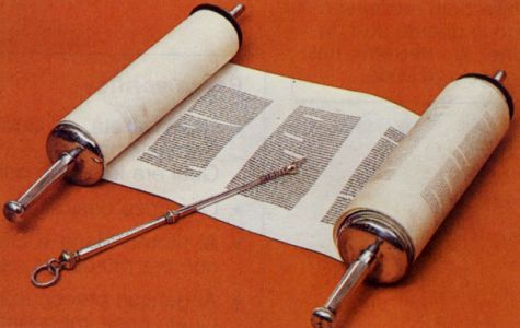 Rotolo della Torah (XVIII sec., Museo ebraico di Amsterdam)