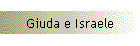 Giuda e Israele
