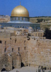 Area del tempio di Gerusalemme con muro del pianto (moschea di Omar)