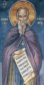 Il monaco Atanasio, fondatore della Grande Lavra sul Monte Athos