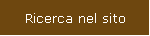 Ricerca nel sito