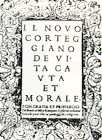 Frontespizio di un'opera attribuita a Savonarola.