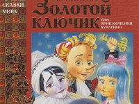 2005