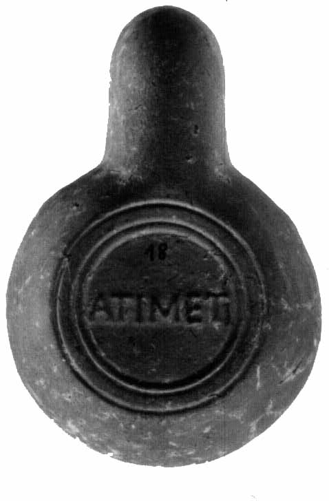 Cesena, Museo Storico dell'Antichità. Lucerna con bollo ATIMETI (dall'agro centuriato) - SAER