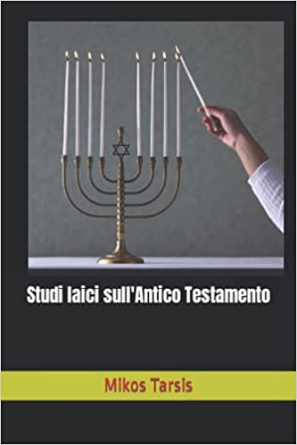 Studi laici sull'Antico Testamento