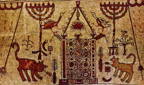 Arca dell'alleanza, pavimento dell'antica sinagoga di Bet-Alfa (pianura di Esdrelon in Galilea)