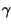 $\displaystyle \gamma$