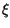 $\displaystyle \xi$