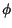 $\displaystyle \phi$