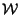 $\displaystyle \mathcal {W}$