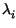$ \lambda_{i}^{}$