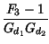 $\displaystyle {\frac{F_{3}-1}{G_{d_{1}}G_{d_{2}}}}$
