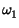 $ \omega_{1}^{}$