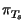 $\displaystyle \pi_{T_{s}}^{}$