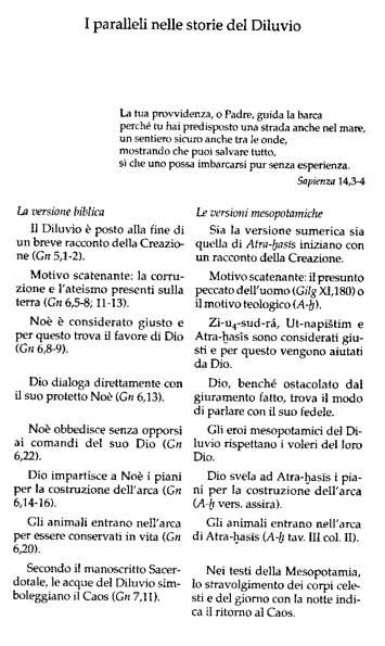 p. 219, Il Diluvio, Massimo Baldacci, Mondadori 1999