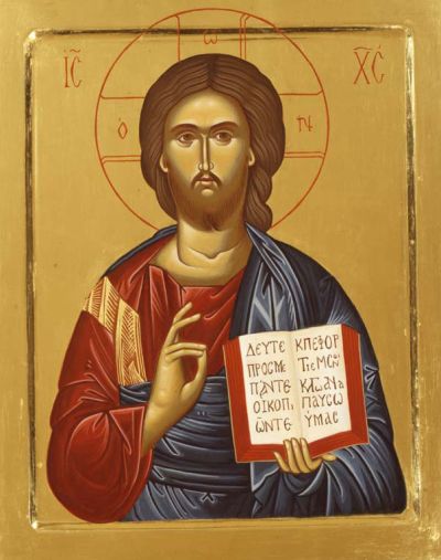 Cristo con vangelo aperto