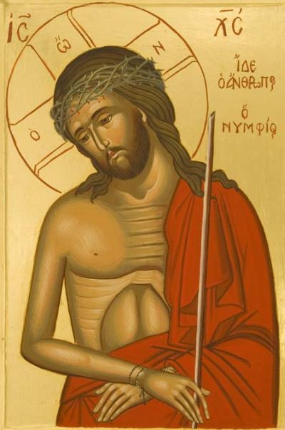 Ecce Homo