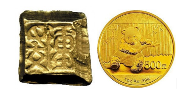 Monete d'oro cinesi Ying Yuan del 500/600 A.C. - Monete d'oro cinesi Panda 2014