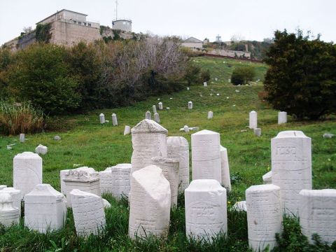 Antico cimitero ebraico di Ancona, detto campo degli ebrei